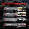 Adequado para Audi Q7 3.0t de 10 Anos Sensor de Oxigênio (Traseiro Esquerdo) 4L0906262H