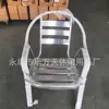 Suministro al por mayor de Sillas de Aluminio Lft-1002 Tubo Doble Mesa de Comedor para Bar y Sillas, Suministros de Sillas para Jardín al Aire Libre Estilo Europeo