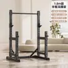 Rack Completo para Sentadillas Equipo de Fitness para el Hogar Barra de Dominadas Chin-up Press de Banca Protección Integrada Barra de Levantamiento de Pesas Rack de Potencia Comercial