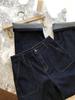 ¡Hechu, Edición Limitada de Otoño!! Jeans Rectos Vintage de Algodón Ecológico Importado con Bolsillos Grandes para Mujer