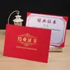 Funda de certificado de una pieza tamaño A4 para certificados de graduación honorífica, cartas de nombramiento, certificados de premios y certificados de capacitación; diseño de logo personalizado disponible