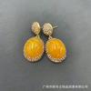 Nuevo juego de cuatro piezas de cera de abeja incrustada con citrino de segunda generación, personalidad, medieval, alta calidad, joyería de diamante, suministro transfronterizo, venta al por mayor