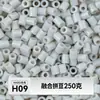MARD alta qualidade contas de refil sem rebarbas 221 cores série de cores completas pacote de material de contas 2,6 mm contas de fusão
