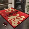 Felpudo de Entrada a Prueba de Polvo Sin Lavar Felpudo para Pies Celebración de Año Nuevo Regalo de Mudanza Resistente a la Suciedad Antideslizante Felpudo de Bobina Roja