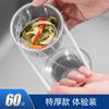 Filtro de basura desechable para fregadero de cocina, colador para fregadero de alcantarilla, red para desagüe de piso de fregadero, piscina para sobras de lavabo