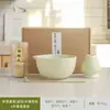 Conjunto de Matcha com Batedor de Chá, Conjunto de Presente com Ferramentas para Matcha, Tigela Japonesa para Matcha, Ferramentas de Chá, Fornecimento Exclusivo Transfronteiriço