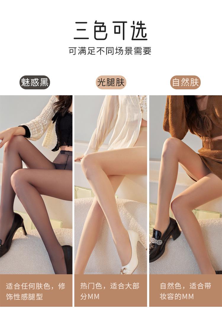 详情_10.jpg