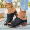 Chanclas Elegantes para Mujer Tallas Grandes de Comercio Electrónico Transfronterizo 2026, Muestra tu Fabricante Mayorista de Dropshipping de Amazon TEMU