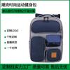 Senrong Nueva Bolsa Deportiva de Moda de Gran Capacidad de Tela Oxford Mochila Escolar para Estudiantes Montañismo Viajes Logo Imprimible