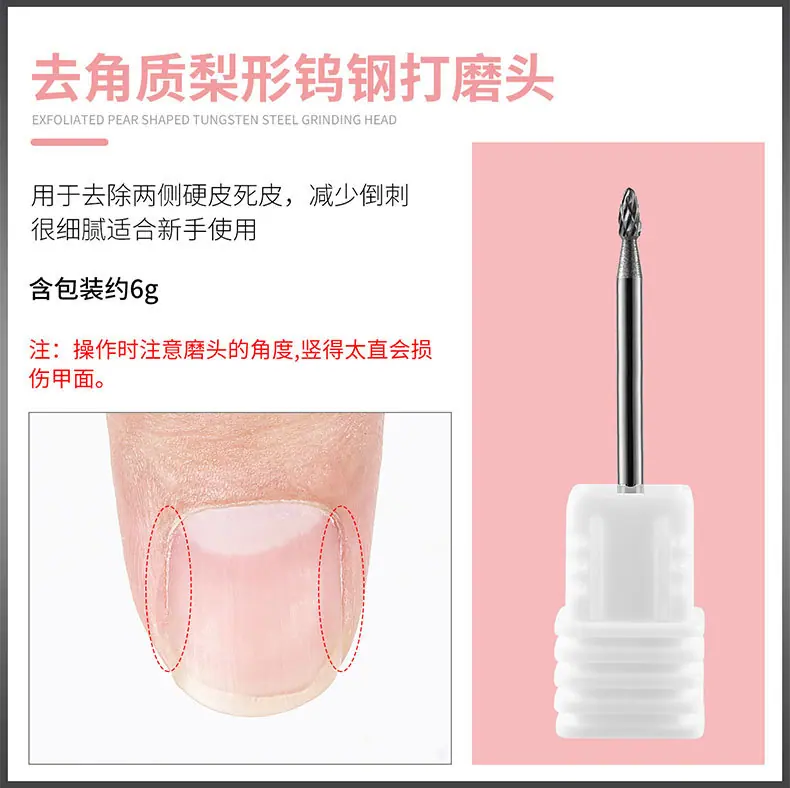SKU001607详情-中文 (15).jpg