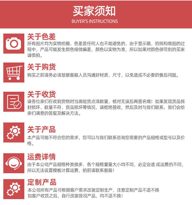 未标题-2