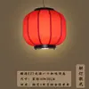 Lustre de Lanterna de Pele de Ovelha Estilo Chinês Lanterna Vermelha Festiva de Ano Novo para Exterior Antiga Pátio Restaurante Varanda Casa de Chá Ponto Turístico