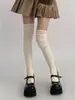 Meias acima do joelho meias femininas meias de primavera e outono meias JK meias botas de cano alto branco leite meias costuradas meias de proteção do joelho