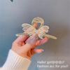 Super Inmortal Mariposa Diamante Completo Clip Metálico Grande Pinza de Tiburón de Alta Gama Horquilla Elegante Adorno para el Cabello de Cabeza para Mujer