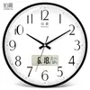 Reloj de Pared Silencioso Estilo Europeo Platino para Sala de Estar, Dormitorio, Oficina; Reloj de Pared Simple y Elegante; Reloj Moderno Creativo de Cuarzo