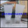 Tubo cosmético de 30 g con tapa abatible Tubo para gel de ducha Botella con tapa abatible Tubo para acondicionador Tubo para gel Tubo de 30 ml