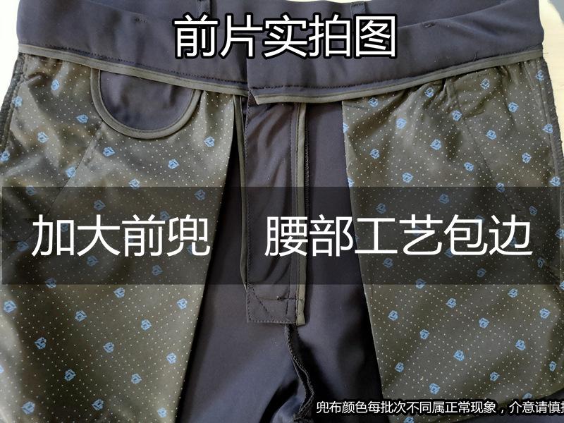 微信图片_20200514091506_副本