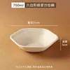 Caixa de embalagem hexagonal descartável de polpa de papel, tigela hexagonal de papel para salada para viagem, caixa de salada, lancheira, tigela hexagonal de papel redonda para alimentos leves
