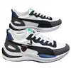 Zapatos de Papá Zapatos para Hombre 2026 Primavera y Otoño Nuevos Casuales Zapatos de Forrest Gump Estilo Coreano de Moda Versátiles Zapatillas Deportivas Zapatos de Estudiante