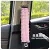 Nuevas Almohadillas de Hombro para Cinturón de Seguridad de Coche tipo Puff, Ligeras, Suaves y Antiasfixia, Almohadillas de Hombro Blancas tipo Puff