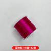 Alargar 0.8 Seda Plana con Cuentas Línea Élite Línea de Cristal de Colores Accesorios con Cuentas Cordón de Mano Wen Play Line Cuerda Ancha para Bricolaje