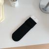 Calcetines de Apilamiento Estilo Miu Ballet Verano Finos Transpirables Absorbentes de Sudor Calcetines para Mujer Costura Doble Raya Vertical Calcetines Dopamina de Caña Media