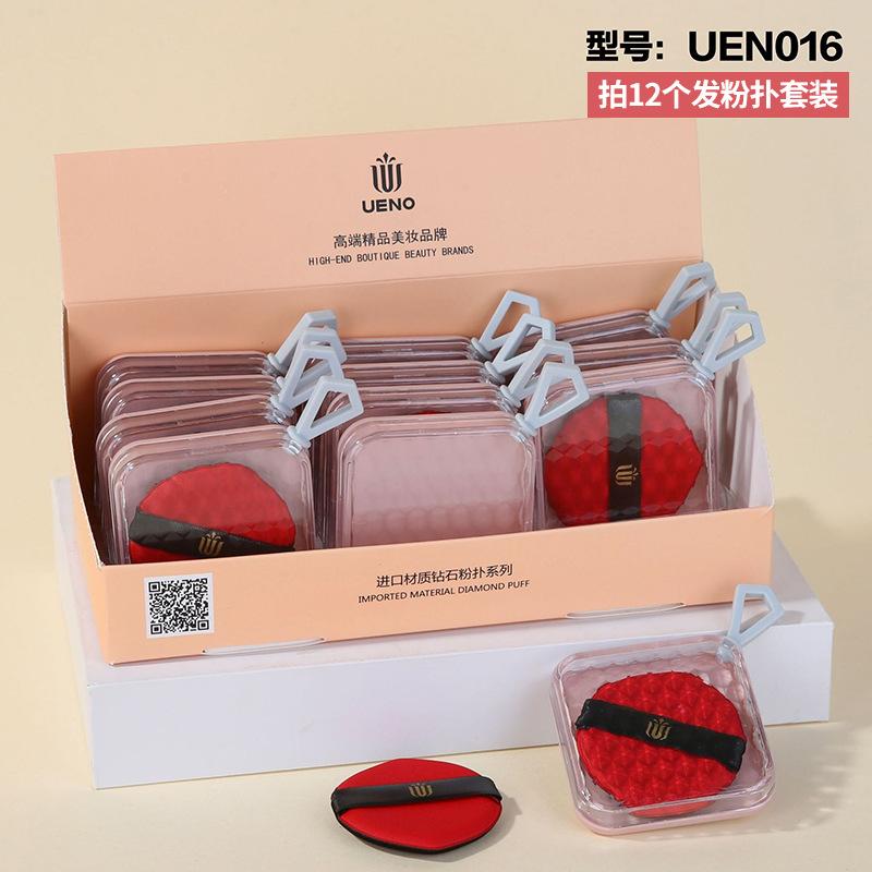 uen016