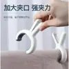 Pinzas grandes que no dejan marca para secar colchas, calcetines y sábanas, clips de plástico a prueba de viento