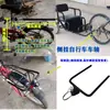 Scooter elétrico motocicleta bicicleta conector de liberação rápida reboque pequeno de suspensão traseira conector de carrinho pequeno suspensão lateral suspensão dianteira