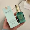 Elizabeth Honor Crema Facial Hidratante y Humectante Hoja de Arce Hidratación Facial Alta Humectación Productos Genuinos de Mostrador para Mujer Rejuvenecimiento y Luminosidad de la Piel