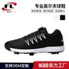 Novos Sapatos de Golfe Atividade Sapatos de Jogo Solado com Travas Sapatos Esportivos Cadarço com Botão Automático Casal Homens e Mulheres