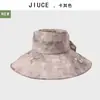 Novo Estilo Chapéu de Sol Elegante com Laço Grande para Mulheres no Verão, Leve, Respirável, Estampado, Chapéu de Sol para Viagem ao Ar Livre