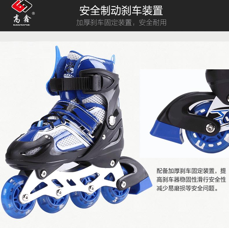 详情页1_12
