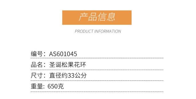 企业微信截图_1628907908775