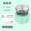 Mini Máquina Inalámbrica para Moler Carne en Casa Máquina Auxiliar de Cocina para Comida de Bebé Molinillo de Ajo Cocina Prensador de Ajo Eléctrico