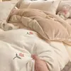Conjunto de Três ou Quatro Peças de Veludo Leite Cor Sólida Espessado, Conjunto de Lençóis de Cama de Veludo Coral de Inverno Dupla Face Fresco Pequeno Duplo