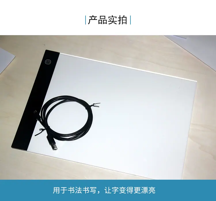 详情常规款_08.jpg