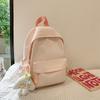 Mochila Fresca para Niña de Secundaria Estilo Japonés Nueva Color Puro Simple Casual Mochila Versátil para Estudiante de Preparatoria