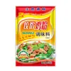 DropshippingWanli Fortune Tempero para Dumpling Pó de Frango para Dumplings e Pães, Tempero para Dumplings Cozidos no Vapor, Tempero MSG 908g