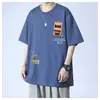 Camiseta de Algodón Puro de Manga Corta para Niños de Verano, Marca de Moda, Holgada, Adolescentes, Estudiantes de Secundaria y Preparatoria, Camiseta de Manga Tres Cuartos para Niños Mayores