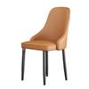 Silla de Comedor Minimalista Estilo Italiano con Diseño Moderno y Sencillo, Silla con Respaldo de Lujo Ligero para Apartamentos Pequeños, Uso Doméstico, Hotel y Taburete para Restaurante