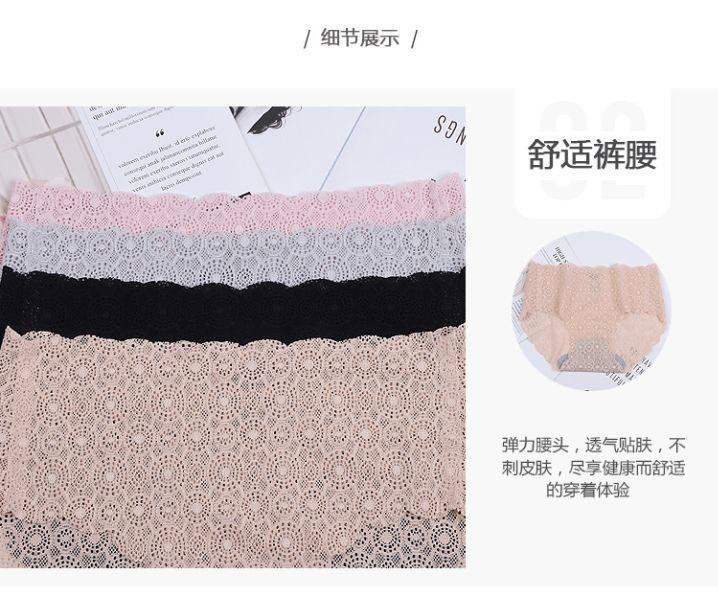 8811详情图中英文 (6)