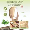 Plantillas Auto-Calentables de Artemisa Nanjing Tongrentang para Mujer, Terapia de Calor Herbal para las Plantas de los Pies, Calor Duradero y Calidez
