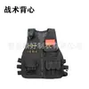 Colete Tático Infantil Capacete das Forças Especiais Colete à Prova de Balas Conjunto de Armadura Classe III Equipamento Colete Camuflado Creche Acampamento de Verão