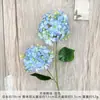 Hortênsia Anjo de Alta Qualidade com Duas Cabeças de Madeira para Casamento e Decoração de Casa, Material de Flor para Paisagismo, Hortênsia Artificial para Arranjos Florais