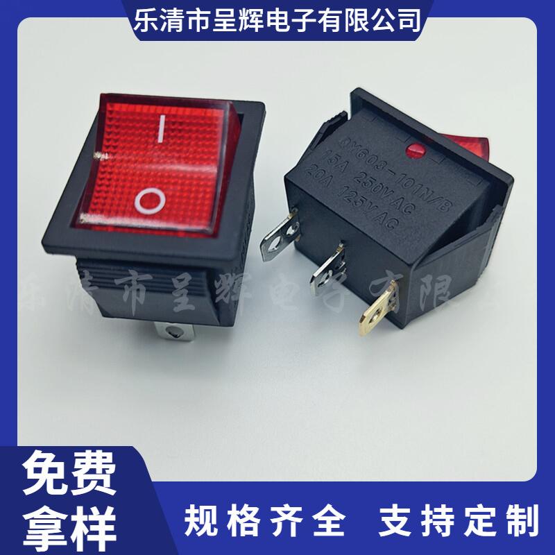 大泽工具_20241029113838