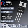 IRF540 parâmetro completo grande chip efeito de campo transistor 33A/100V MOS tubo IRF540N plugue direto TO-220