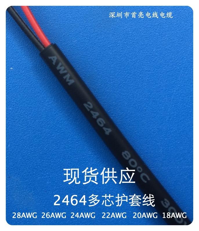 thumb_IMG_0906_1024_Fotor