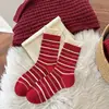Calcetines Rojos para Mujer, Lindos Calcetines de Gato de Dibujos Animados de Media Pantorrilla, Calcetines Dulces para Niña con Volantes de Encaje, Calcetines Sin Costuras para el Año de Nacimiento