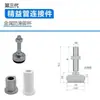 Tercera Generación Aleación de Aluminio Tubería Accesorios Conector Conector Banco de Trabajo Vehículo Giratorio Metabo